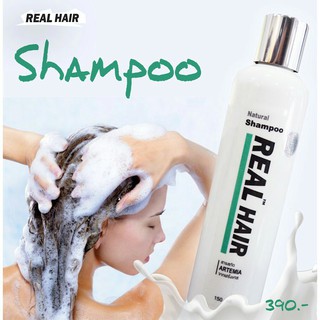 Real Hair Shampoo (เรียลแฮร์ แชมพู) ช่วย ลด การหลุดร่วงของเส้นผม