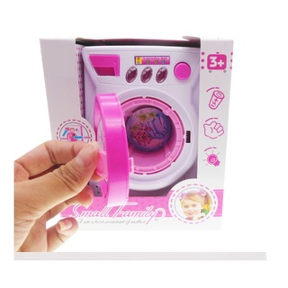 ของเล่นเด็กพัฒนาการ ของเล่นเครื่องซักกผ้า pretend play toys washing machine