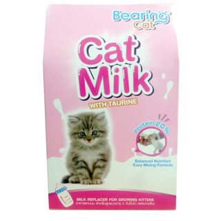 ภาพหน้าปกสินค้าBearing Cat Milk 300 กรัม นมผงแมว โปรตีนสูง เสริมวิตามิน ทอรีน บำรุงลูกแมวและแม่แมว ที่เกี่ยวข้อง