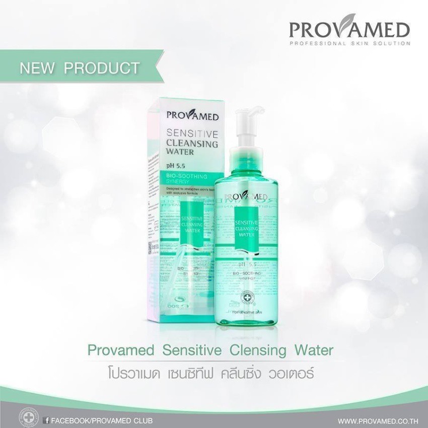 provamed-sensitive-cleansing-water-ph5-5-200ml-2-ขวด