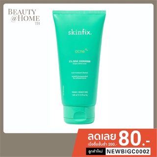 *พร้อมส่ง* Skinfix Acne+ 2% BHA Cleanser 148ml