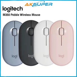 ภาพหน้าปกสินค้าเม้าส์ไร้สาย logitech Pebble M350 Wireless Bluetooth Mouse เมาส์บลูทูธไร้สายความแม่นยําสูง 1000Dpi 100G ที่เกี่ยวข้อง