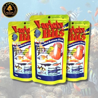 KING FISH สูตร VARIETY BITS อาหารปลาสวยงาม อาหารปลาปอมปาดัวร์ เม็ดกึ่งลอยกึ่งจม 60 g.