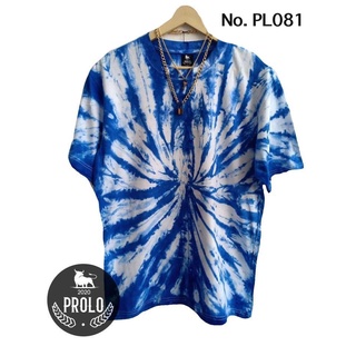 เสื้อมัดย้อม ก้นหอยฟ้าขาว ผ้าCottonแท้100% เป็นผ้าของทางร้านตัดเย็บเอง ผ้าไม่ย้วยไม่บางไม่หนา ผ้านิ่มใส่สบายค่ะ