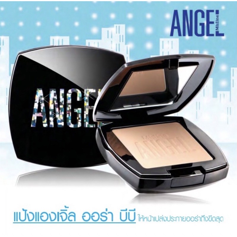 แป้งมิสทีนangelaurabbpowderspf25pa