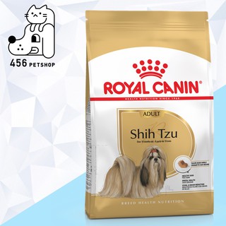 +ส่งฟรี [Ex10/2023] Royal Canin 1.5kg. Shih Tzu  Adult อาหารสุนัขโต สูตรเฉพาะสำหรับสุนัขพันธ์ชิห์สุ