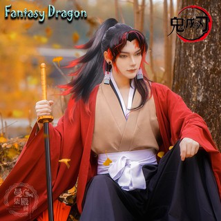 [Fantasy Dragon Store] Anime Demon Slayer Kimetsu no Yaiba Cosplay Costumes Keikoku Enichi Kokushibou Cosplay Costume Ts