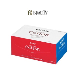 Shiseido Prepare Cotton 70pcs
