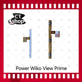 สำหรับ Wiko View Prime อะไหล่แพรสวิตช์ ปิดเปิด Power on-off (ได้1ชิ้นค่ะ) อะไหล่มือถือ คุณภาพดี CT Shop