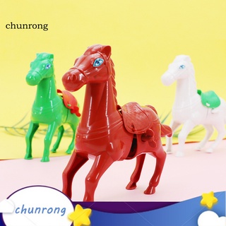 Chunrong ของเล่นไขลาน รูปสัตว์กระโดดม้า สําหรับเด็ก