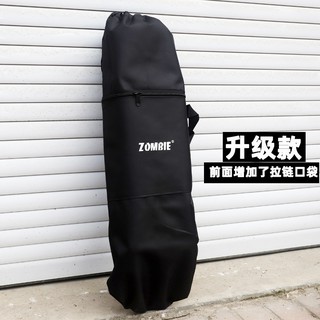 ภาพหน้าปกสินค้า♟☒กระเป๋าลองบอร์ด longboard skateboard backpack bag dance board waterproof fish ซึ่งคุณอาจชอบราคาและรีวิวของสินค้านี้