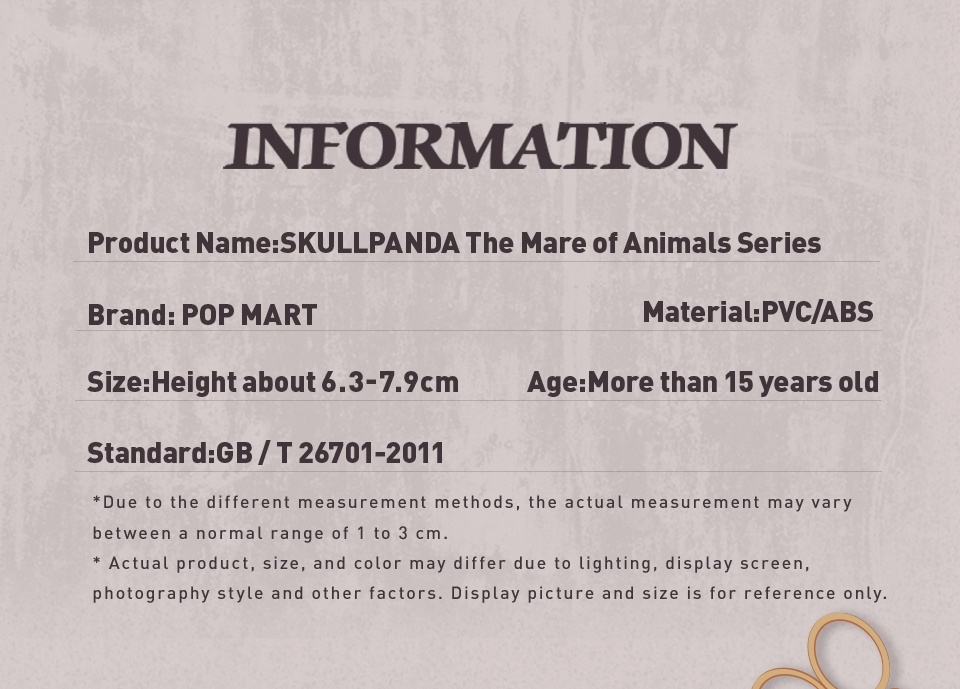 คำอธิบายเพิ่มเติมเกี่ยวกับ Pop MART SKULLPANDA The Mare of Animals Series กล่องสุ่ม