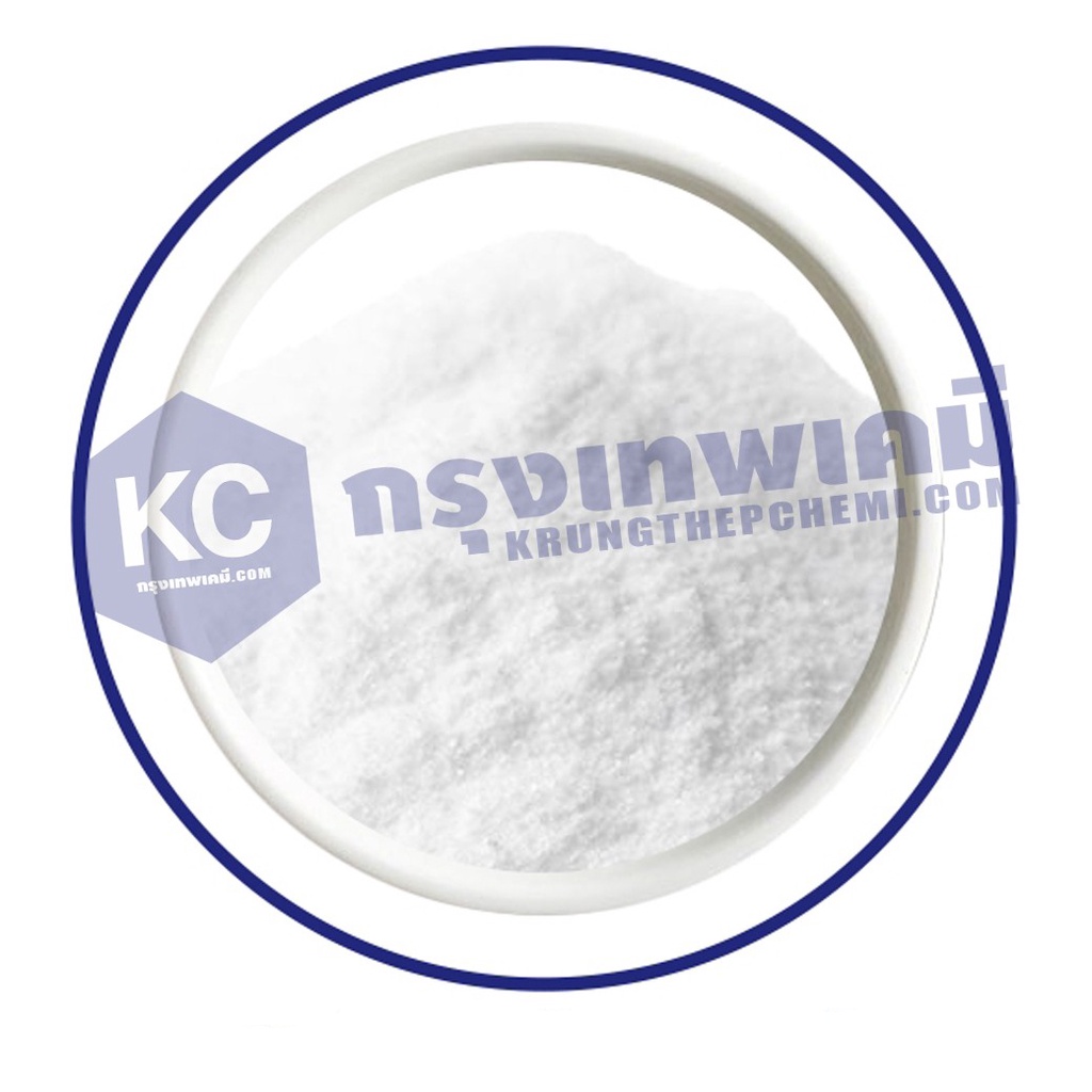 ภาพสินค้าF066SN-100G Sodium Nitrite (Praque Powder) : โซเดียมไนไตรท์ (ผงเพรก) 100 กรัม จากร้าน krungthepchemi บน Shopee ภาพที่ 1