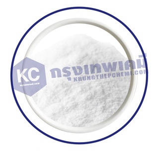 ภาพขนาดย่อของภาพหน้าปกสินค้าF066SN-100G Sodium Nitrite (Praque Powder) : โซเดียมไนไตรท์ (ผงเพรก) 100 กรัม จากร้าน krungthepchemi บน Shopee ภาพที่ 1