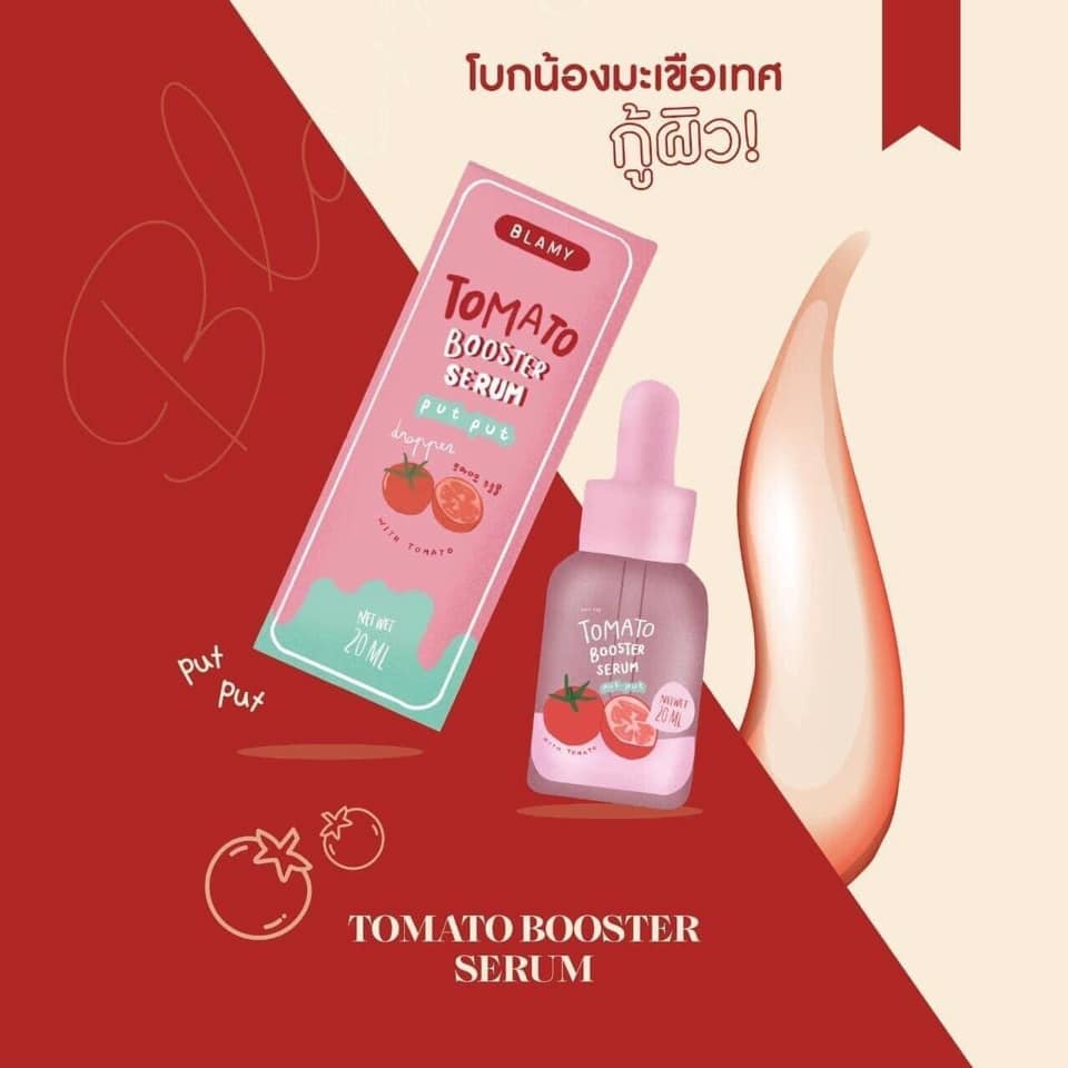 เซรั่มมะเขือเทศหน้าใส-tomato-booster-serum-ขนาด-20ml-159-บาท