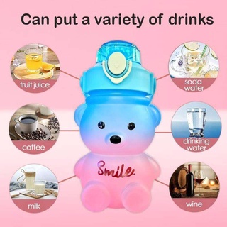 Smile bear water bottle กระบอกน้ำตุ๊กตาหมีพกพา กระบอกน้ำสีพาสเทล กระบอกน้ำพ กระบอกน้ำพกพา ขวดน้ำสไตล์เกาหลี กระบอกน้ำ