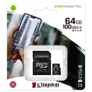 KINGSTON MicroSDXC Canvas Select Plus 100R 64GB, 100/85MB/s ME6-000876 การ์ดความจำ