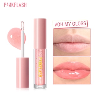 สินค้า pinkflash ลิปบาล์ม สูตรบํารุงริมฝีปาก ให้ความชุ่มชื้น