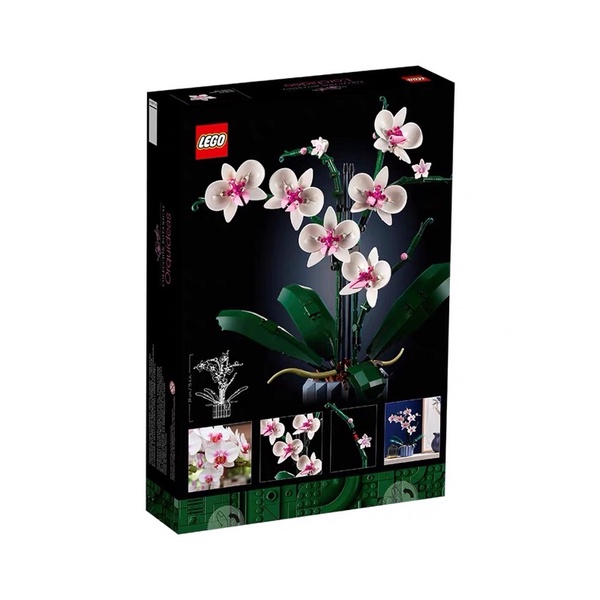 lego-10311-orchid-ทางร้านขายเลโก้แท้เท่านั้น