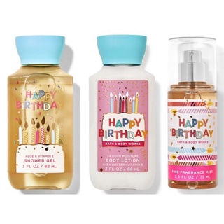 Bath &amp; Body Works รุ่น Limited กลิ่น Frosted Vanilla กลิ่นหอมแนวขนมหอมหวานวนิลา หอมแบบขนมเค้ก หอมน่ากิน ใหม่แท้ 100% US