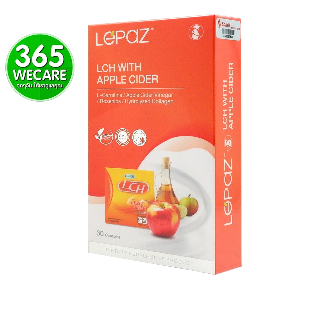 ภาพหน้าปกสินค้าExp16/11/2023 LEPAZ LCH With Apple Cider 30caps. เผาผลาญไขมันและเสริมสร้างกล้ามเนื้อ 365wecare