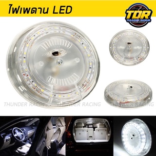 ไฟเพดานรถ LED ไฟเพดาน ตกแต่งภายในหลังคารถยนต์ กลม Car White LED Vehicle Interior Roof