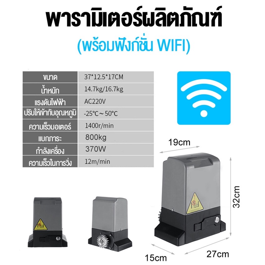 ราง-รางมอเตอร์ประตูรีโมท-เฟืองสะพาน-ยาว1เมตร-หนา8มิล-วัสดุเหล็กกัลวาไนซ์-เหมาะกับมอเตอร์ประตูรีโมท