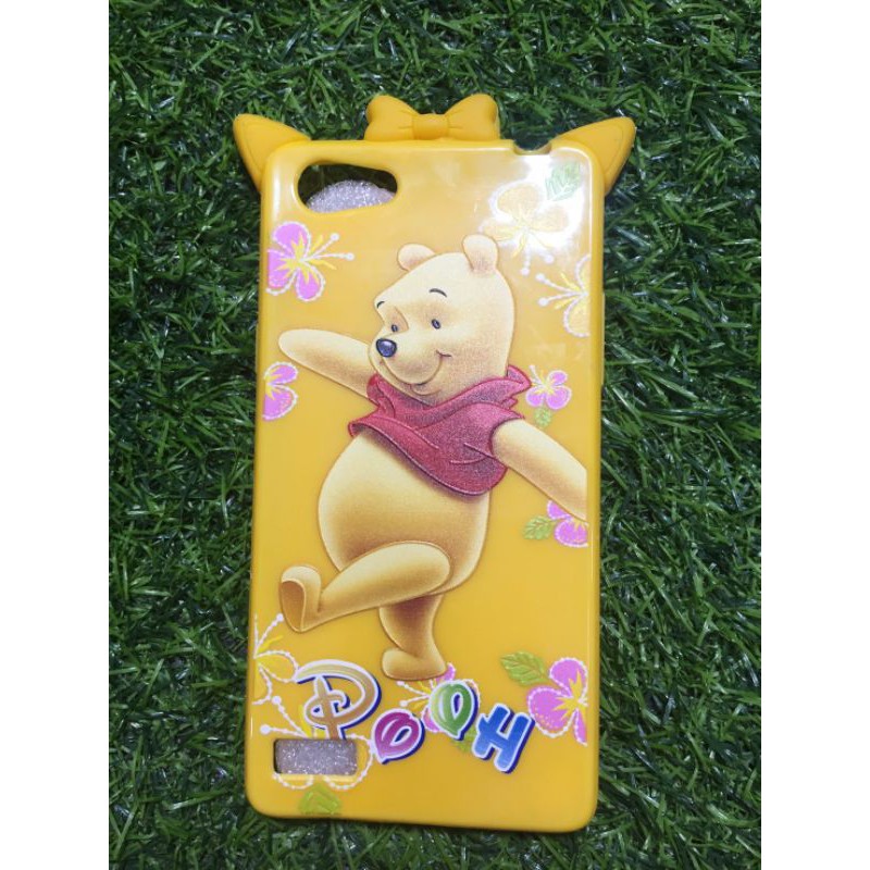 case-oppo-a33-เคสออปโป้a33