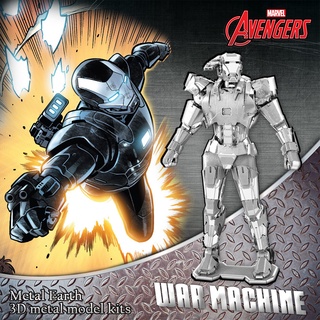 โมเดลโลหะ 3 มิติ Avengers War Machine (Mark II) แบนด์ Metal Earth ของแท้ 100% สินค้าพร้อมส่ง