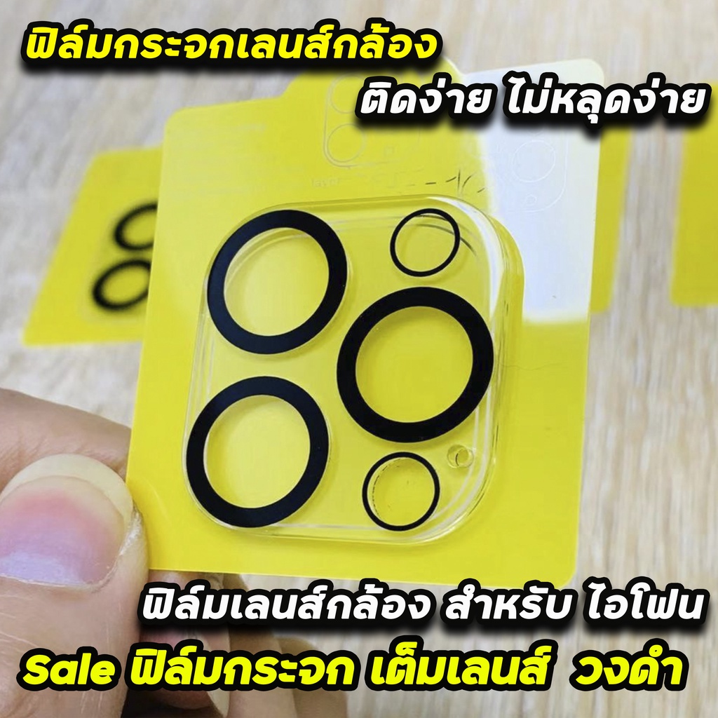 Coque Silicone Souple TPU Pour IPhone 14 Pro Max/13/12/11/X - Protection Anti-choc, Compatible Qi