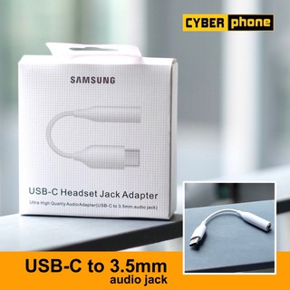 USB-C Headset Jack Adapter to 3.5mm Headphone Samsung หูฟัง หางหนู แท้ 100% แปลง หูฟัง 3.5 ใช้กับ Type-C ( USB Type C )