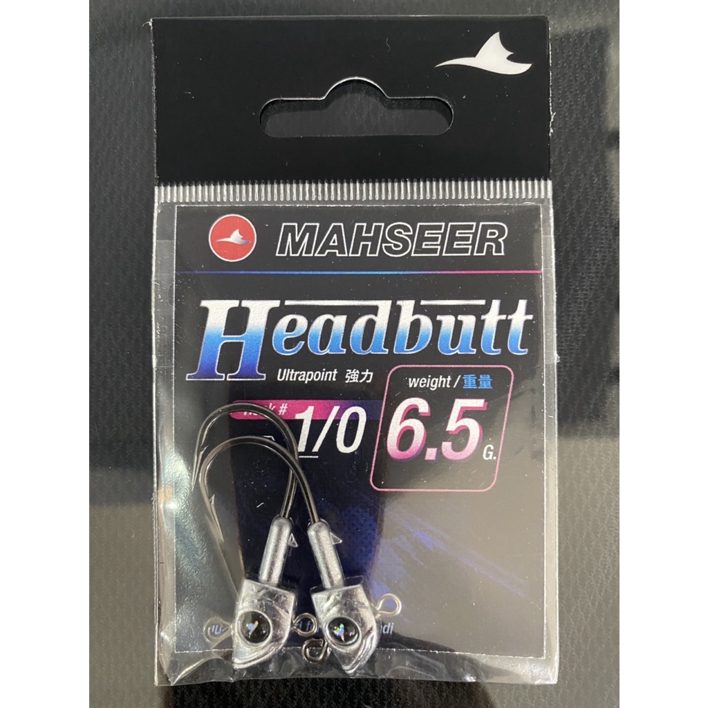 เบ็ดหัวจิ๊ก Mahseer Headbutt Ultrapoint | Shopee Thailand
