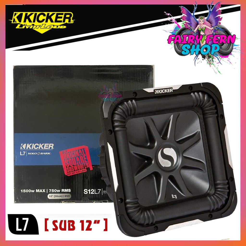 ลำโพงซับ-kicker-ดอกซับวูฟเฟอร์-12-นิ้ว-kicker-รุ่น-l7-ติดรถยนต์ซับคิกเกอร์-ราคา-35800-บาท-คู่-รุ่นท้อป-ของแท้