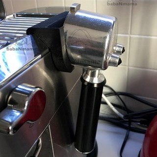 ที่วางเครื่องชงกาแฟ สําหรับ DeLonghi Dedica Espresso Halter
