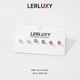 ต่างหู จิ๋ว แฟชั่น เซต 3คู่ ราคาถูกพร้อมส่ง By : LERLUXY