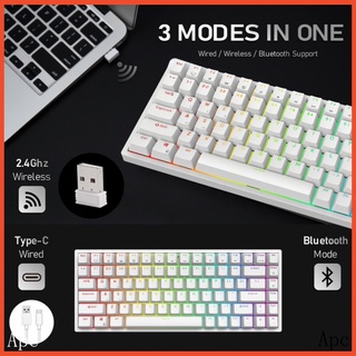 สินค้า [พร้อมส่ง] Royal Kludge Rk84 แป้นพิมพ์เครื่องกล Hot Swap Rgb Rk61 คีย์บอร์ด Hot-Swappable mechanical keyboard keycap Rk สวิทช์คีย์บอร์ดไร้สายบลูทูธ / 2.4Ghz 80% วิศวกรรมสามโหมดสําหรับเล่นเกม