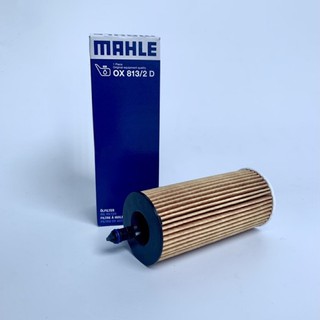 กรองเครื่อง Mahle BMW เครื่อง B47 B48 F30 F34 G20 G21 F32 F33 F10 G30 G32 F25 F26 F20 F87 OX813/2D 11428575211 HU6014z