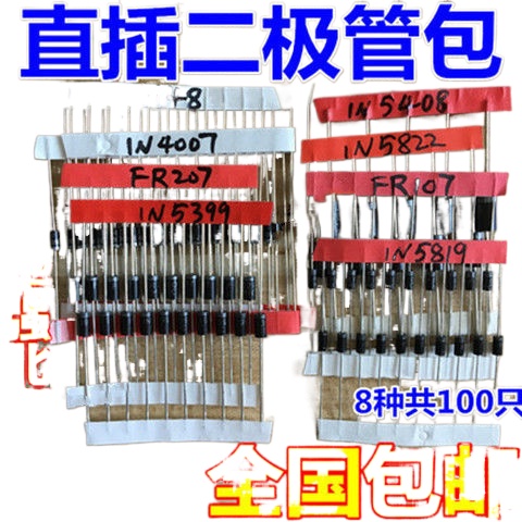 Product-04748 main image 1