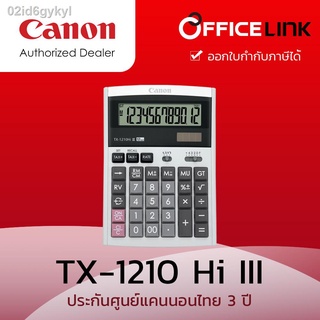 Calculator Canon TX-1210Hi III