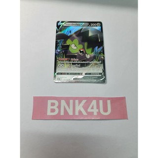 กาลาร์ มักเกียว V (RR) โลหะ ชุด ไชนีวีแมกซ์คอลเลกชัน การ์ดโปเกมอน (Pokemon Trading Card Game) ภาษาไทย