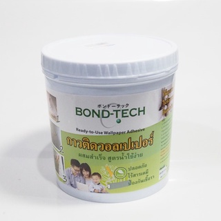 กาวติดวอล์เปเปอร์ ผสมเสร็จ สูตรน้ำใช้ง่าย BOND-TECH  Ready to use Wallpaper Adhesive ขนาด 1 กิโลกรัม