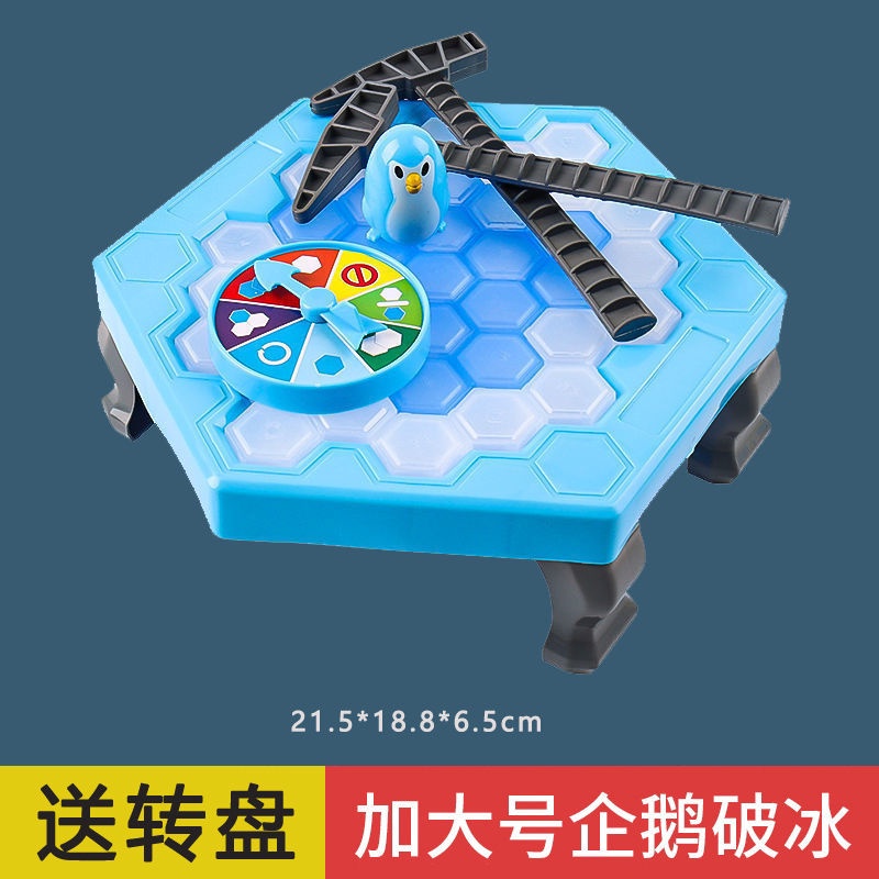 Penguin On Ice Game, Penguin Trap Break The ice Activate Family Party ...
