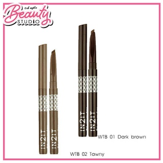 (แท้100%) IN2IT Tri-angular Eyebrow Liner ดินสอเขียนคิ้วปลายตัดทรงสามเหลี่ยม เขียนง่าย กันน้ำ กันเหงื่อ