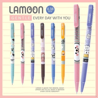 ปากกา ปากกาลูกลื่น ลาย LAMOON GENTLE 0.38มม. (1ด้าม) ลายใหม่