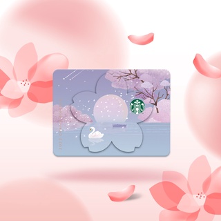 ภาพหน้าปกสินค้าบัตร Starbucks® ลาย Cherry Blossom DIECUT (2022) / บัตร Starbucks® (บัตรของขวัญ / บัตรใช้แทนเงินสด) ที่เกี่ยวข้อง
