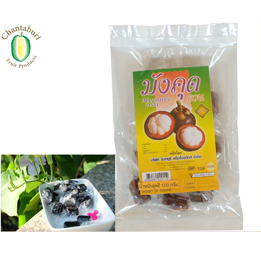 มังคุดกวน-mangosteen-paste-ขนาด-100-g-ตราบีฟรุ๊ต-หนุบหนึบ-เคี้ยวเพลิน-ทำจากเนื้อมังคุดแท้ๆ-สะอาด-สินค้า-otop-5-ดาว