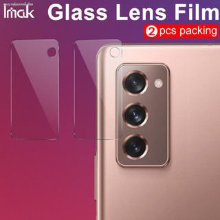 สินค้า Original iMak Samsung Galaxy Z Fold2 5G Camera Lens Film Fold 2 SM-F916B HD Tempered Glass Screen Protector Protective