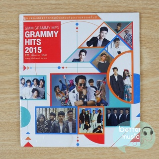 MP3 : GMM Grammy - Grammy Hits 2015