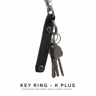ภาพหน้าปกสินค้าKey ring - K plus พวงกุญแจ The sleeveless garden ที่เกี่ยวข้อง
