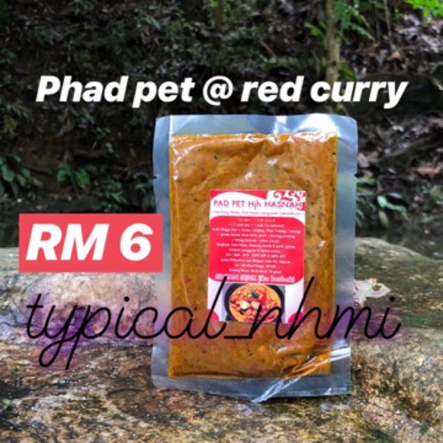 Pes pad pet (kari merah) | Shopee Thailand
